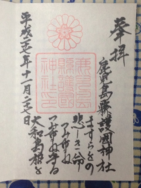 {2D3B51CA-F919-4BBF-9EF4-B744C2F69404:01}